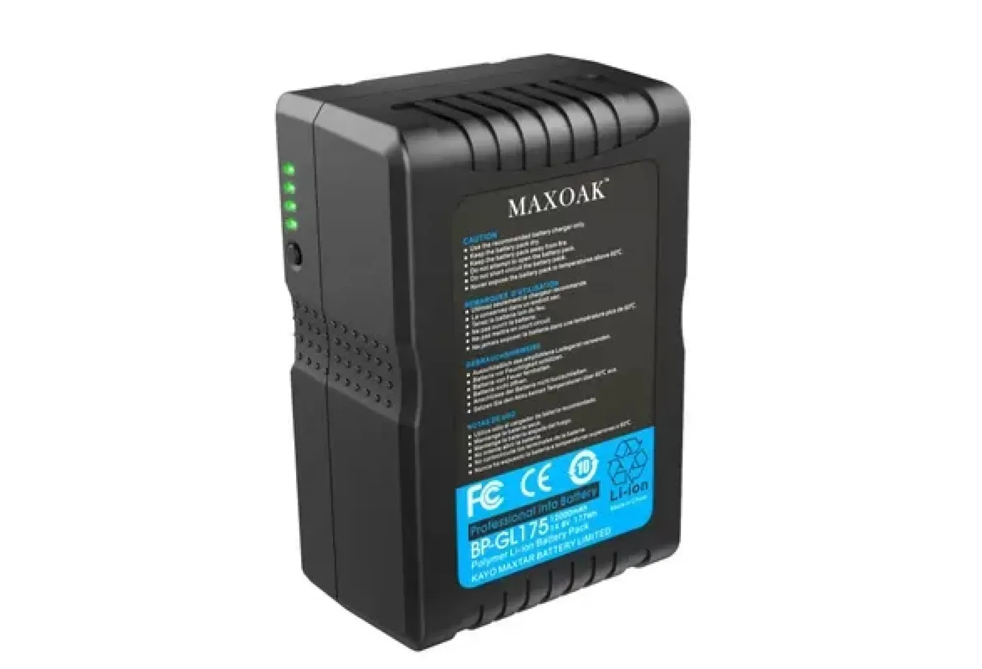 Battery hire fh